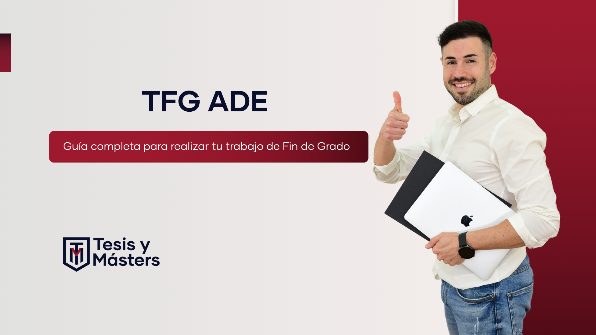 TFG ADE