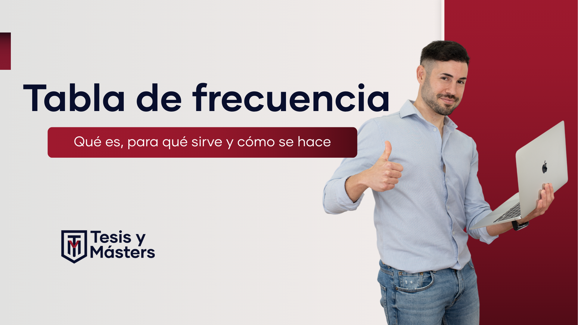 Tabla de frecuencia qué es, para qué sirve y cómo se hace